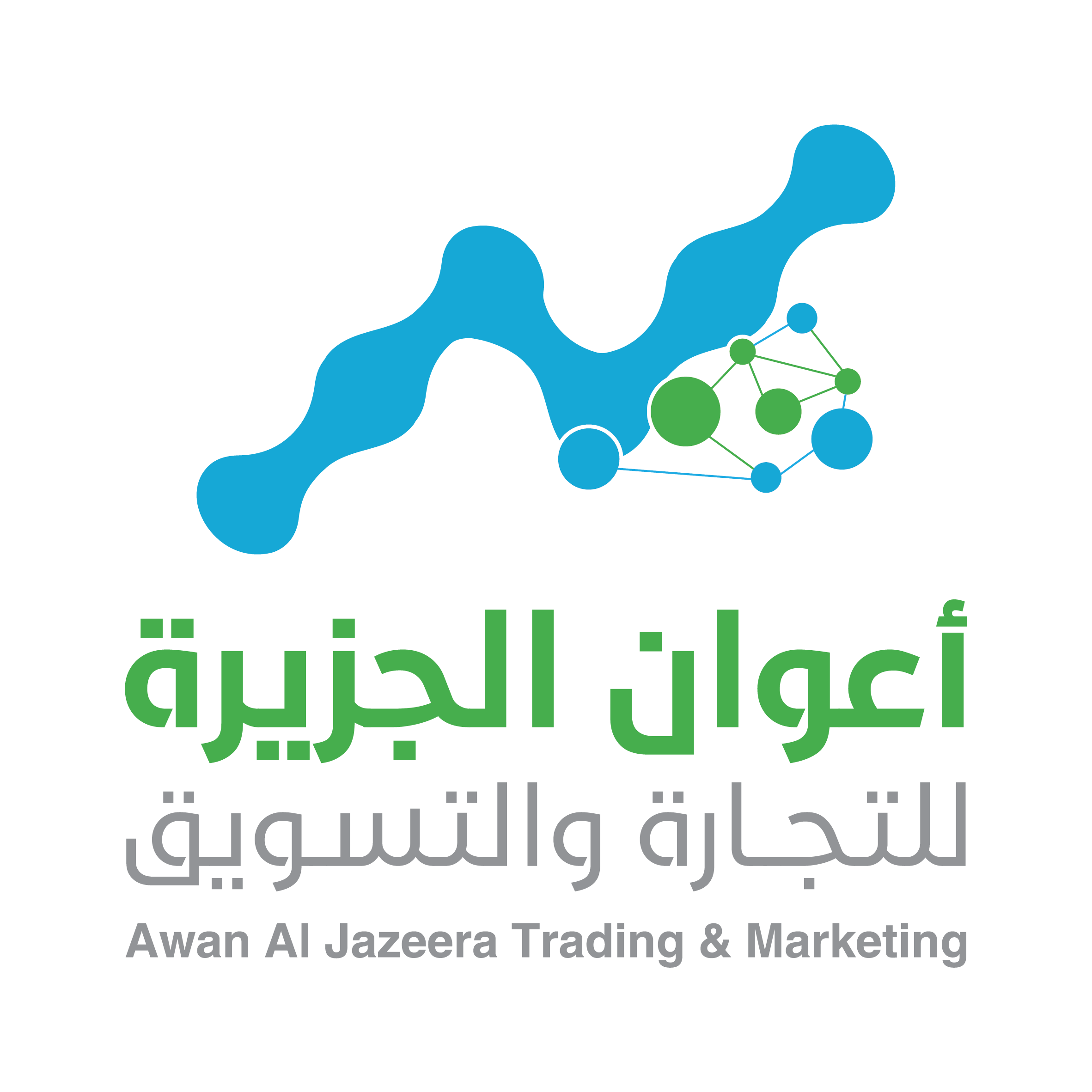 Awan Al Jazeera Telecom & Marketing